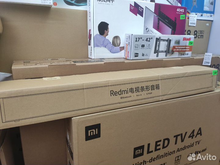 Саундбар Xiaomi Redmi tv bar