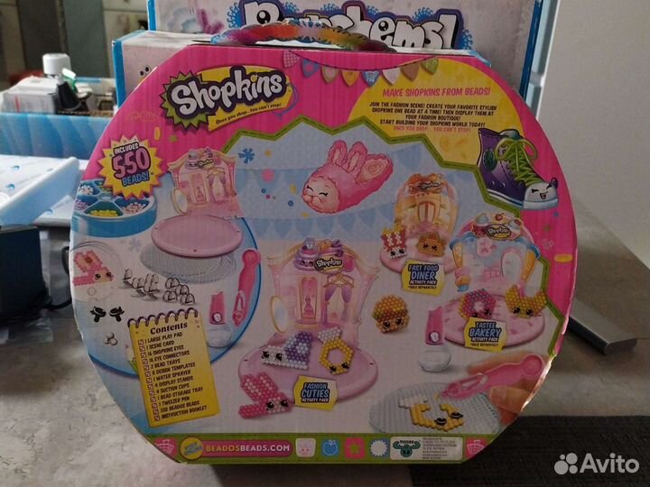 Наборы для творчества Beados Shopkins, Blinglets