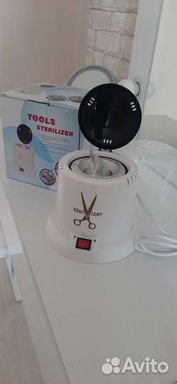 Стерилизатор для маникюрных инструментов