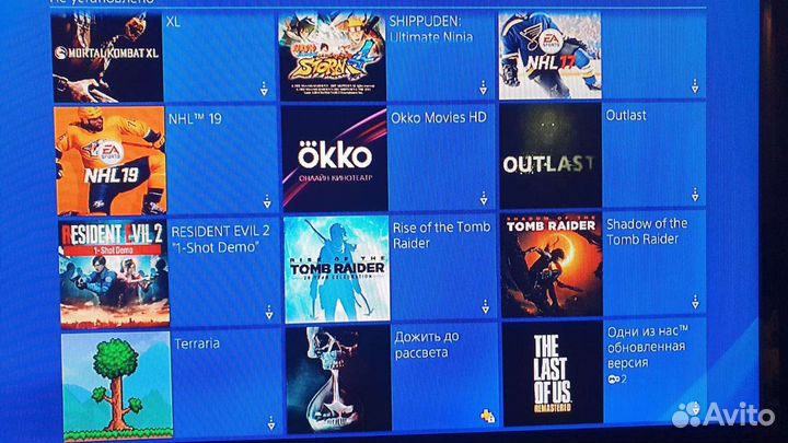 Ps4 slim + игры