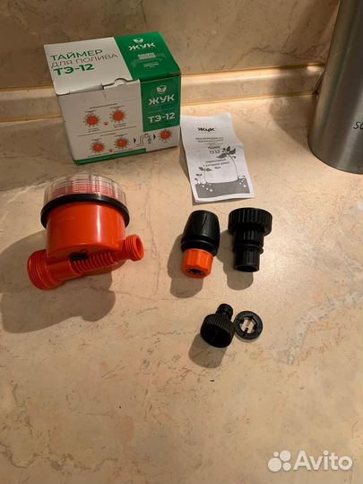 Таймер для полива