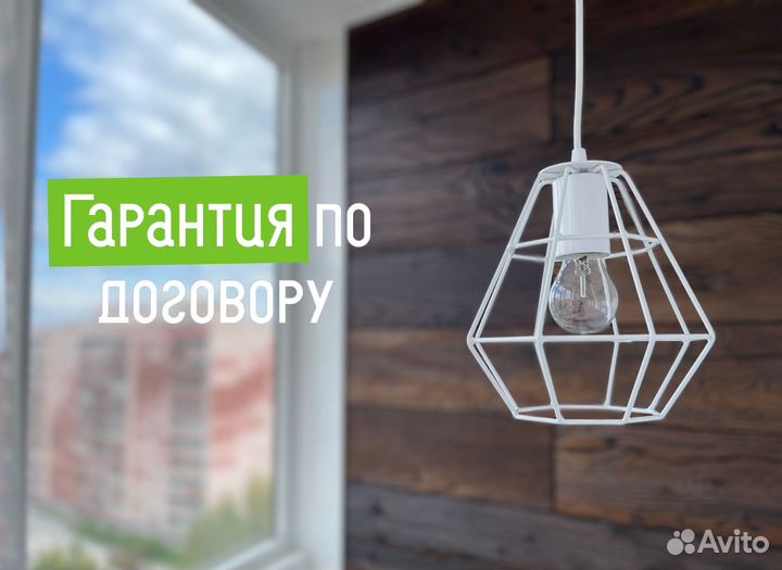 Современная отделка балконов