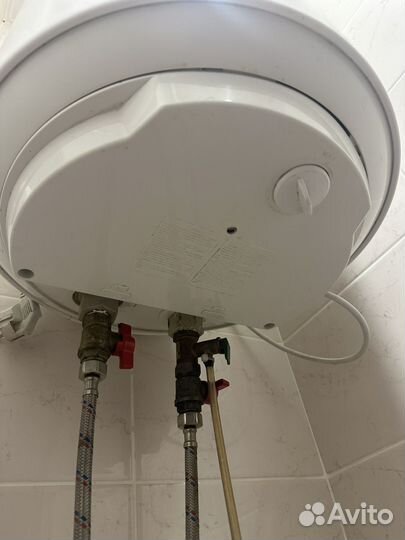Водонагреватель 50л