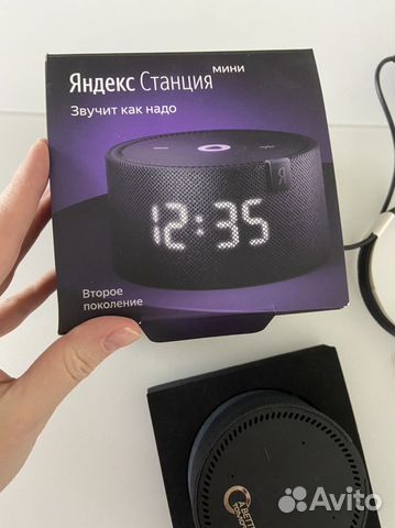 Яндекс станция мини 2 с часами купить в Москве | Электроника | Авито