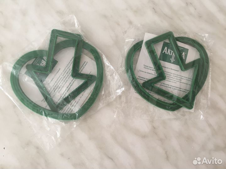 Товары для кухни