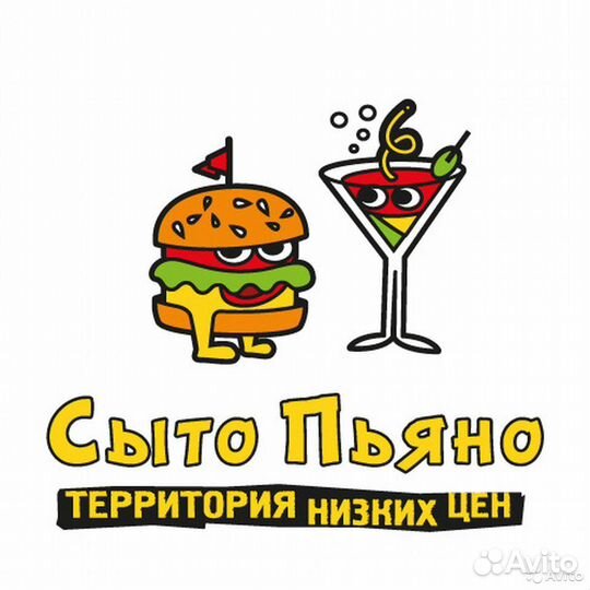 Повар (горячий цех) м. Фрунзенская