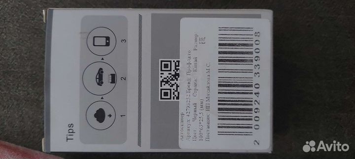 Автосканеры elm327 obd 2