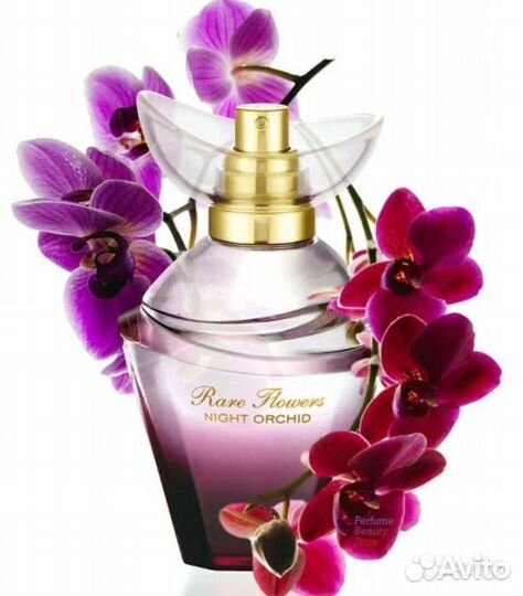 Avon по закупке эйвон