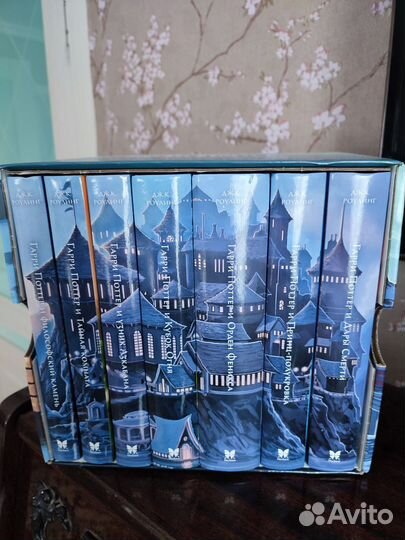 Книги гарри поттер