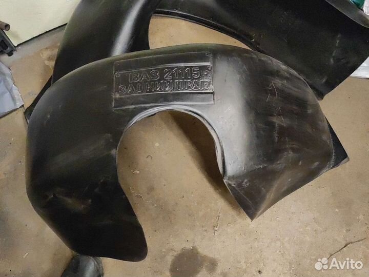 Подкрылки ваз 2115