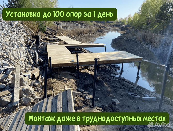 Винтовые сваи в наличии