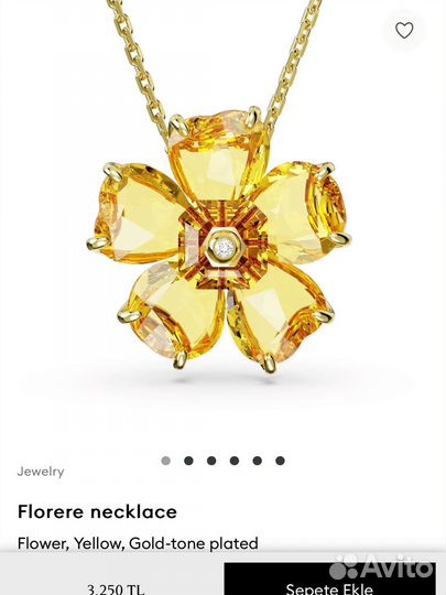 Swarovski Florere серьги кулон