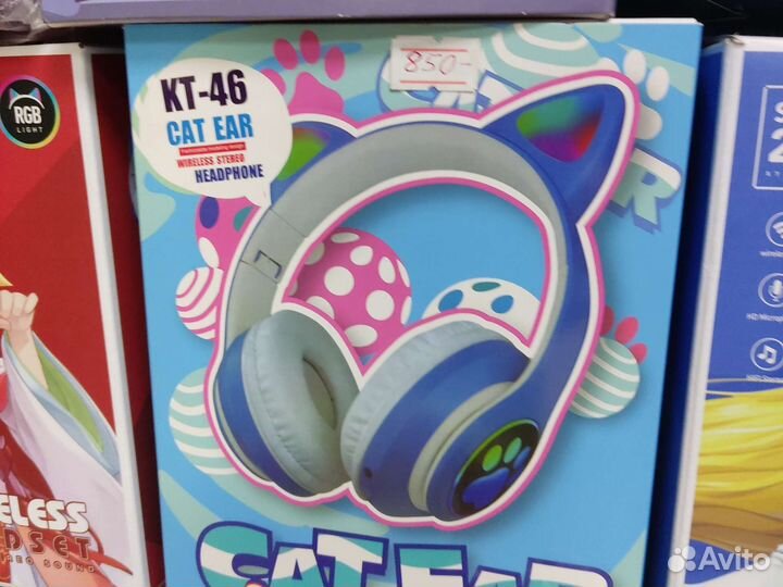 Детские беспроводные наушники Единорог Cat Ear STN