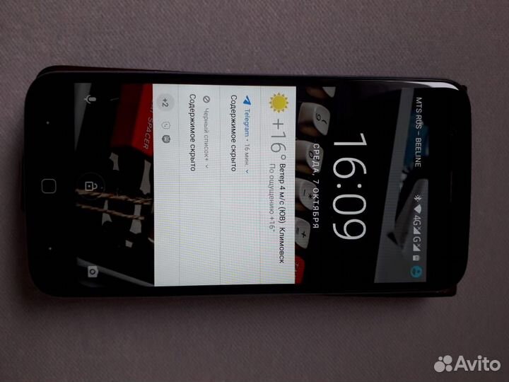 Смартфон Vernee thor