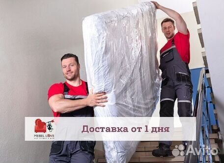 Матрас 120 кг