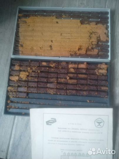 Микросхемы К293лп1Б СССР 1983 Au новые с хранения