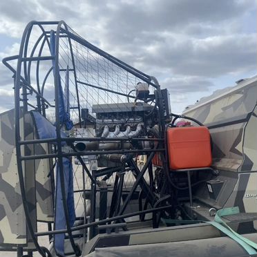 Катер Север Фантом 750К