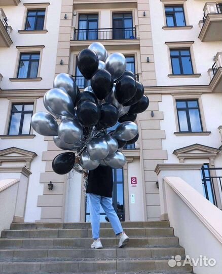 Воздушные шары