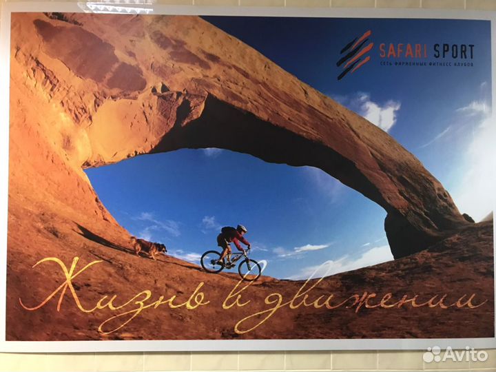 Декоративные имиджи