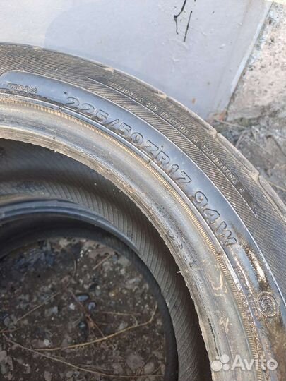 America Cargo 225/50 R17