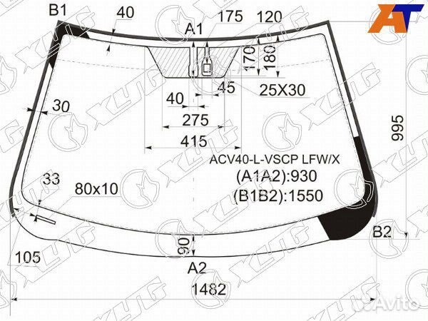 Стекло лобовое toyota aurion