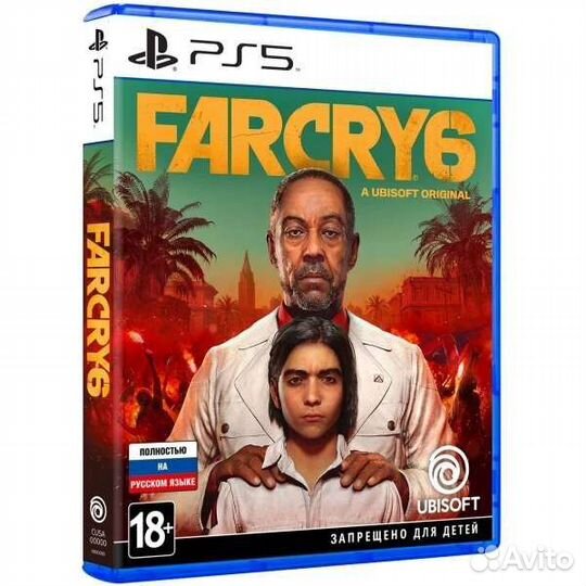 Far Cry 6 ps5
