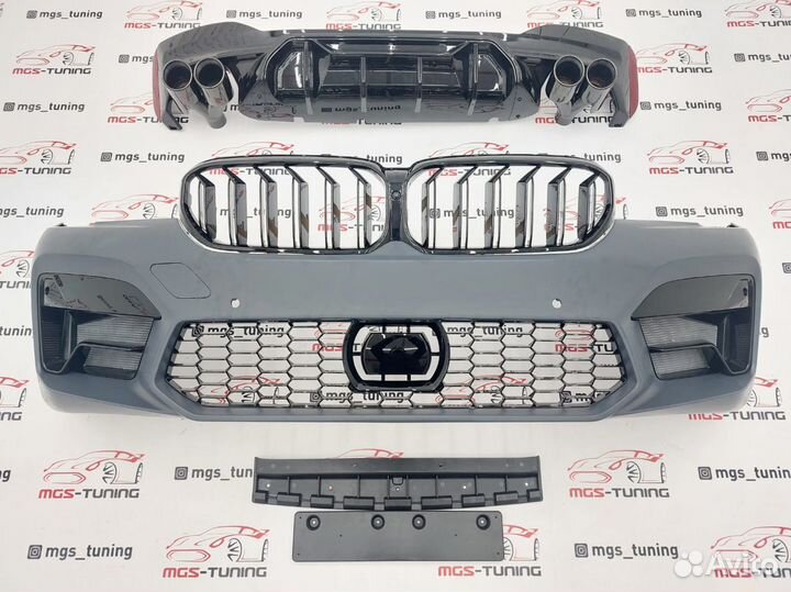 Обвес на BMW 5 Series g30 2020+ M5 Style