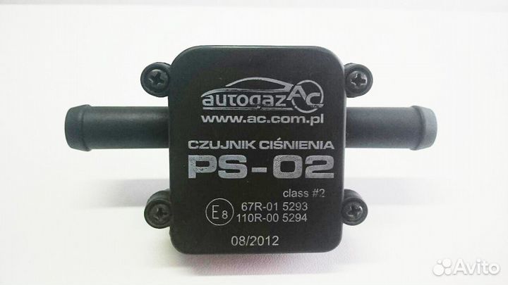 Датчик MAP - PS 02