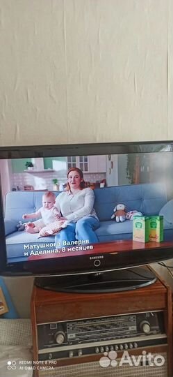 Ремонт телевизоров с выездом