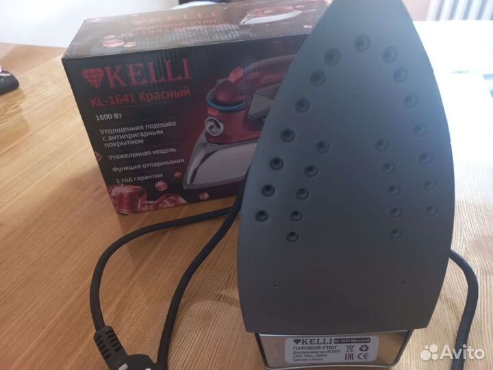 Утюг Kelli KL-1641