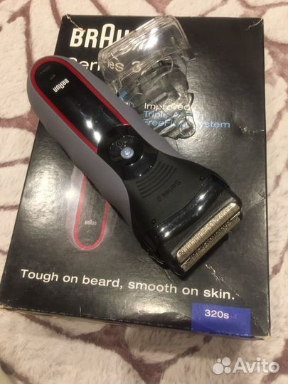 Бритва электрическая braun