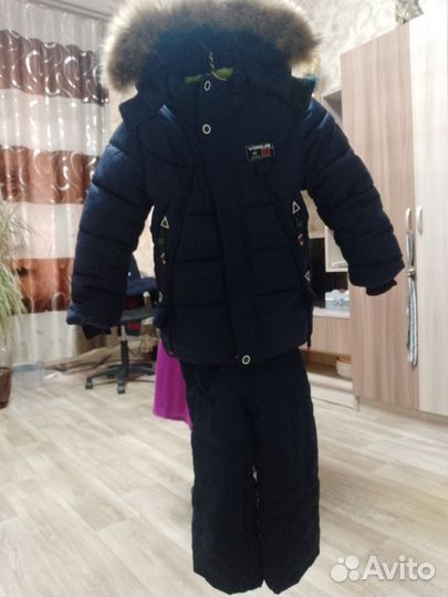 Костюм детский