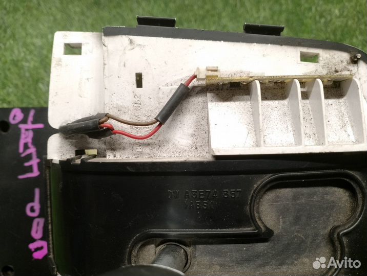 Селектор АКПП Kia Sorento