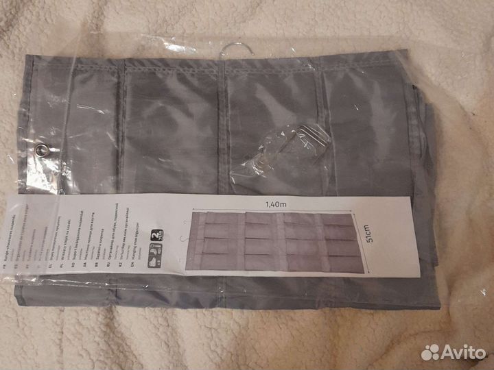 Органайзер большой для хранения вещей