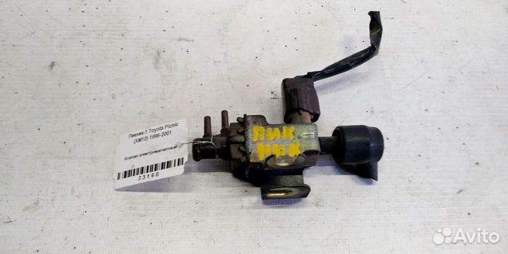 Клапан электромагнитный Toyota Picnic XM10