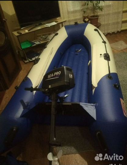 Лодка пвх нднд с мотором