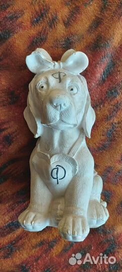 Собака гипсовая