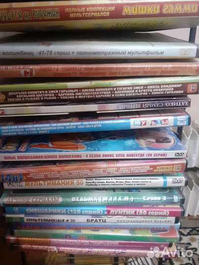 CD Диски мультфильмы, фильмы детям