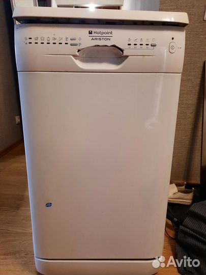 Посудомоечная машина 45 см бу