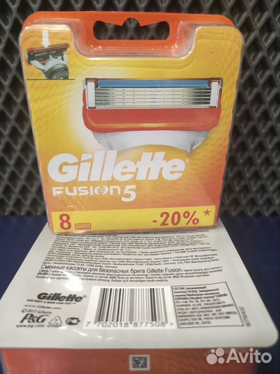 Gillette Fusion 5 новые (8 шт)