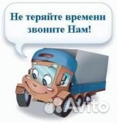 Вездеходы самосвалы