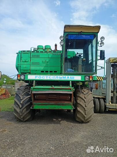 Комбайн Ростсельмаш Дон 1500Б, 1991