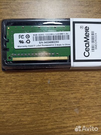 Оперативка ddr3 для компа 8 гб 1333 Мгц