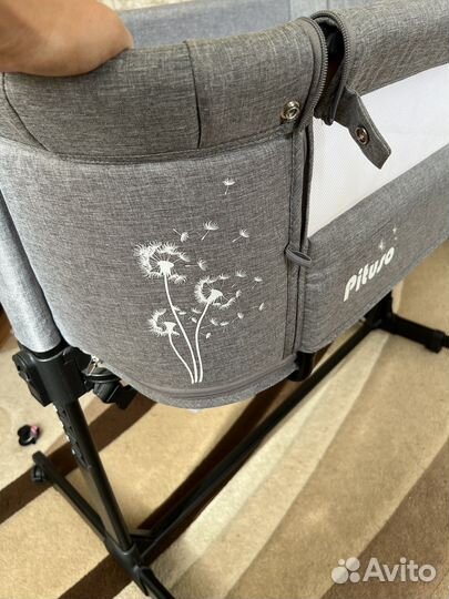 Колыбель качалка pituso olalia 3 в 1