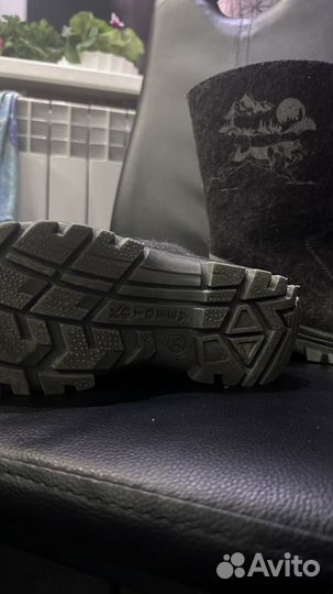 Валенки сапоги для мальчика котофей 35