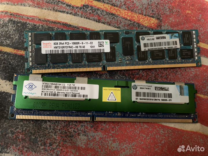 Оперативная память серверная 8Gb