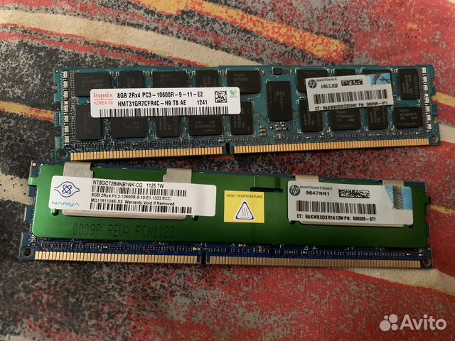 Оперативная память серверная 8Gb
