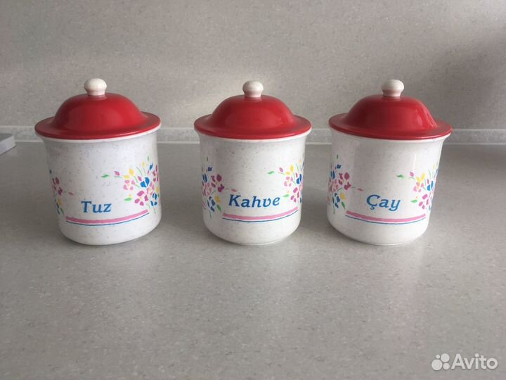 Набор банок новые Турция
