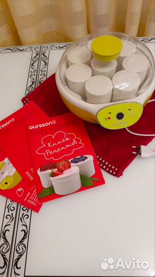 Йогуртница Oursson FE1105D