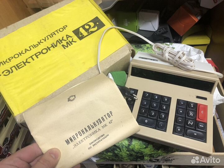 Калькулятор Электроника мк 42